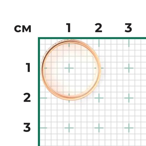 Inel Aur Combinat  14K - 3