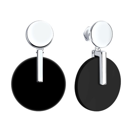 Cercei din Argint cu Agat - 2