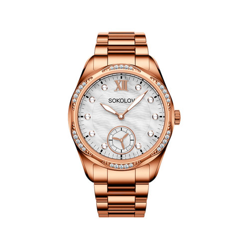 Ceas din Otel pentru femei cu Zirconiu - 2