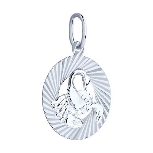 Pandantiv din Argint  - 2