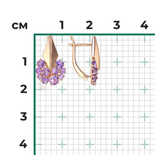 Cercei Aur Roz 14K cu Ametist - 2