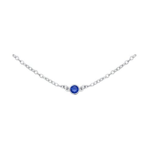 Colier din Argint cu Zirconiu - 2