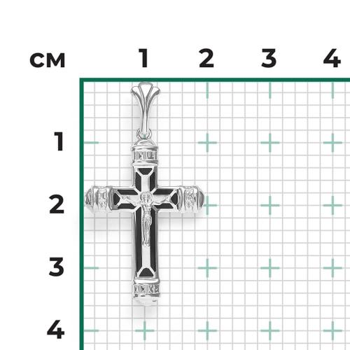 Pandantiv Aur Alb 14K cu Email - 2