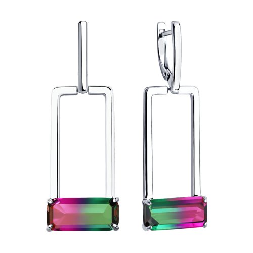 Cercei din Argint cu Sital  - 2