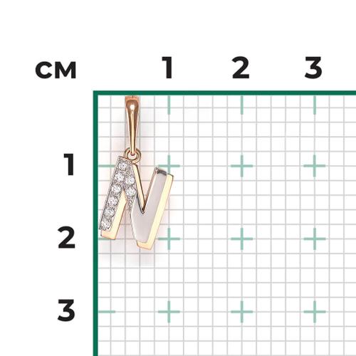 Pandantiv Aur Combinat  14K cu Zirconiu - 3