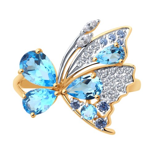 Inel din Aur Roz 14K cu Topaz si Zirconiu Swarovski  - 2