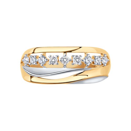 Inel din Aur 14K cu Zirconiu - 2