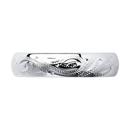 Verigheta din Argint - 2