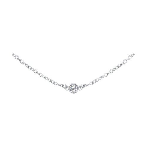 Colier din Argint cu Zirconiu - 2
