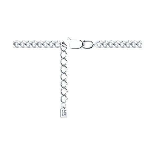 Bratara din Argint  - 2