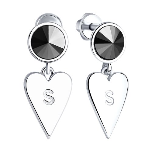 Cercei din Argint cu Cristale Swarovski - 2