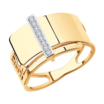Inel din Aur Roz 14K cu Zirconiu - 1