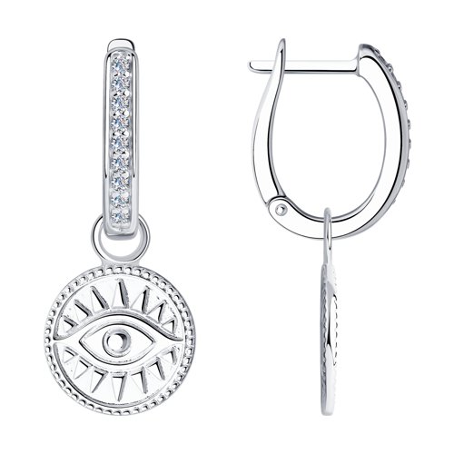 Cercei din Argint cu Perle si Zirconiu - 2