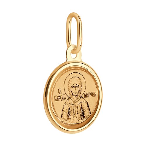 Pandativ Icoana din Aur Roz 14K „Sfânta Matrona” - 2