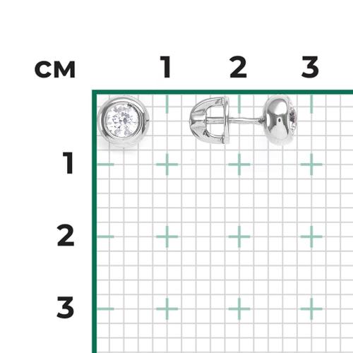 Cercei Aur Alb 14K cu Zirconiu - 2