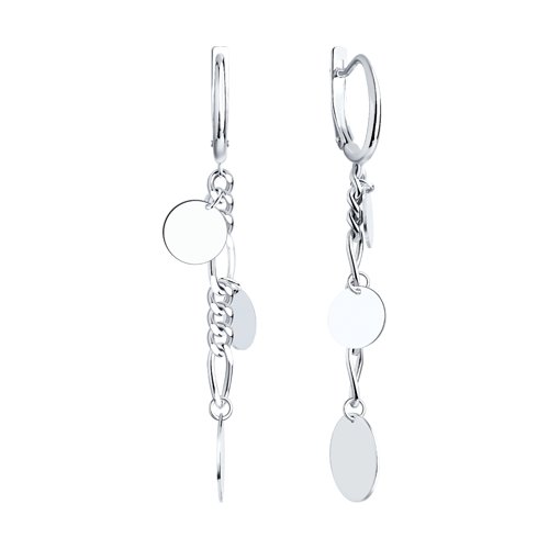 Cercei din Argint  - 2