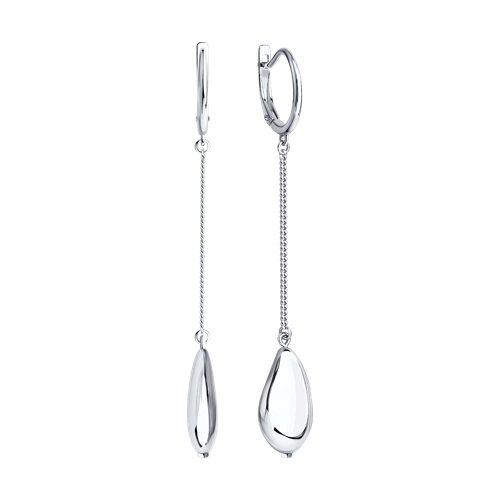 Cercei din Argint  - 2