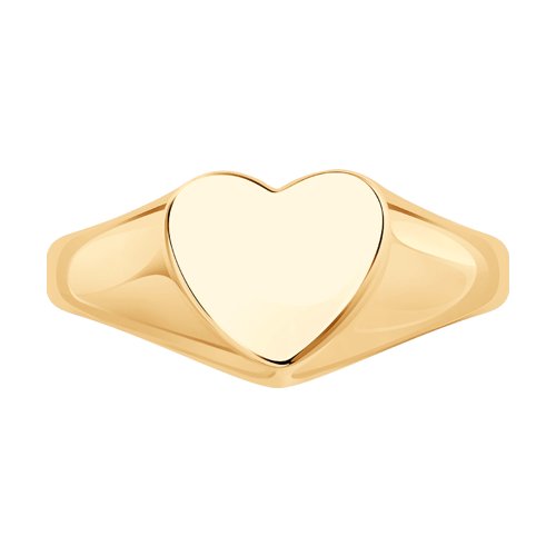 Inel din Argint Placat cu Aur - 2