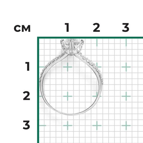 Inel Aur Alb 14K cu Zirconiu - 2