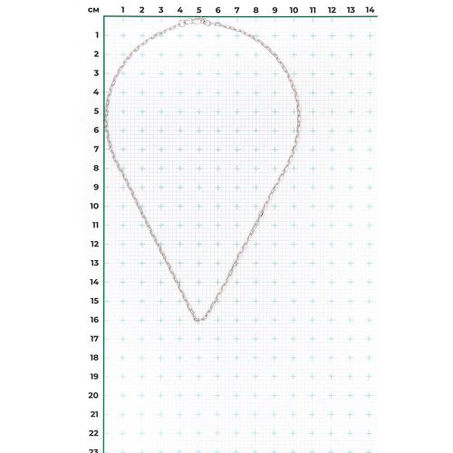 Lant Aur Alb 14K - 2