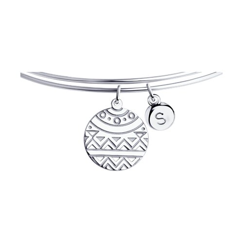 Bratara din Argint  - 4