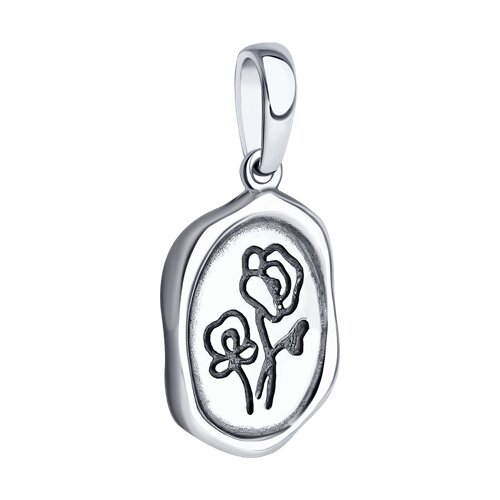 Pandantiv din Argint  - 2