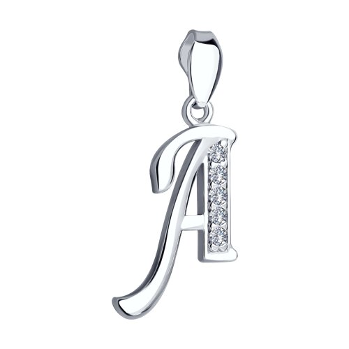 Pandantiv din Argint cu Zirconiu - 2