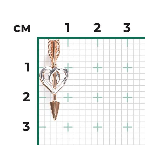 Pandantiv Aur Combinat  14K - 3
