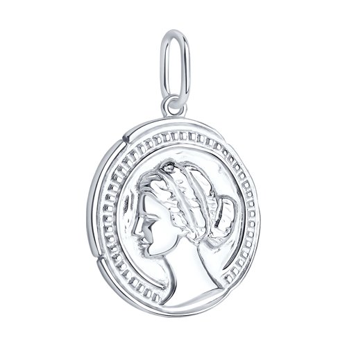 Pandantiv din Argint  - 2