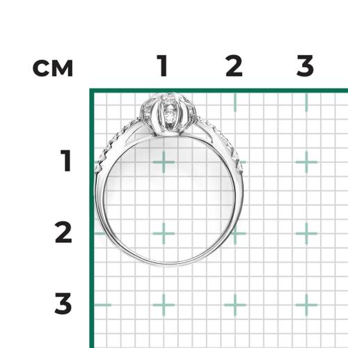 Inel Aur Alb 14K cu Zirconiu - 2