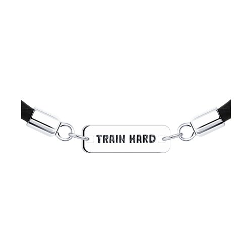 Bratara din Argint - 2