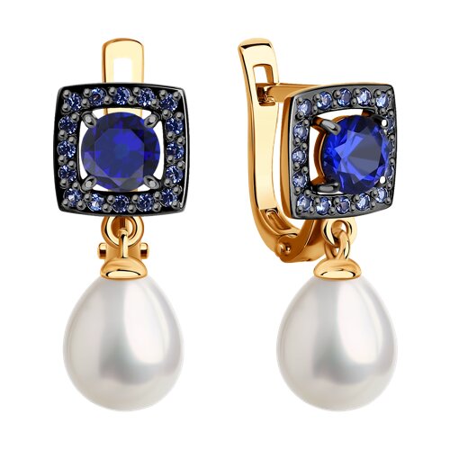 Cercei din Aur Roz 14K cu Perla, Corund si Zirconiu - 2