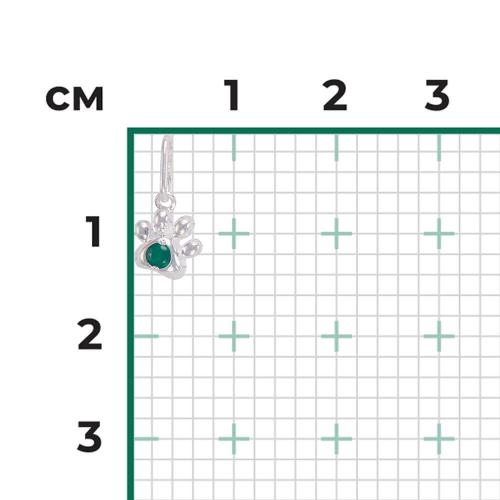 Pandantiv Argint  cu Calcedon,Zirconiu - 2