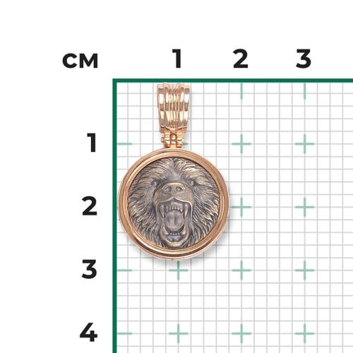 Pandantiv Aur Combinat  14K - 2