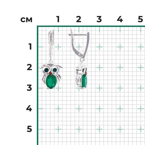 Cercei Argint  cu Calcedon,Email - 2