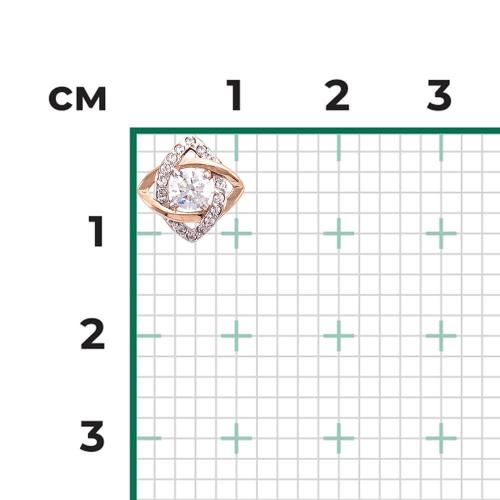 Pandantiv Aur Roz 14K cu Zirconiu - 2