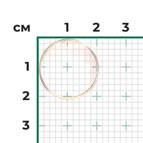 Inel Aur Combinat  14K - 3