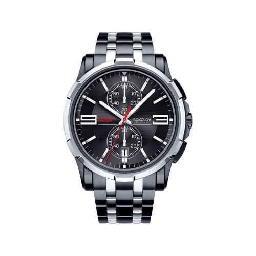 Ceas din otel pentru barbati - 2