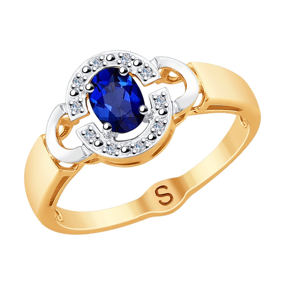 Inel din Aur Roz 14K cu Diamante Safir, articol 2011096, previzualizare foto 1