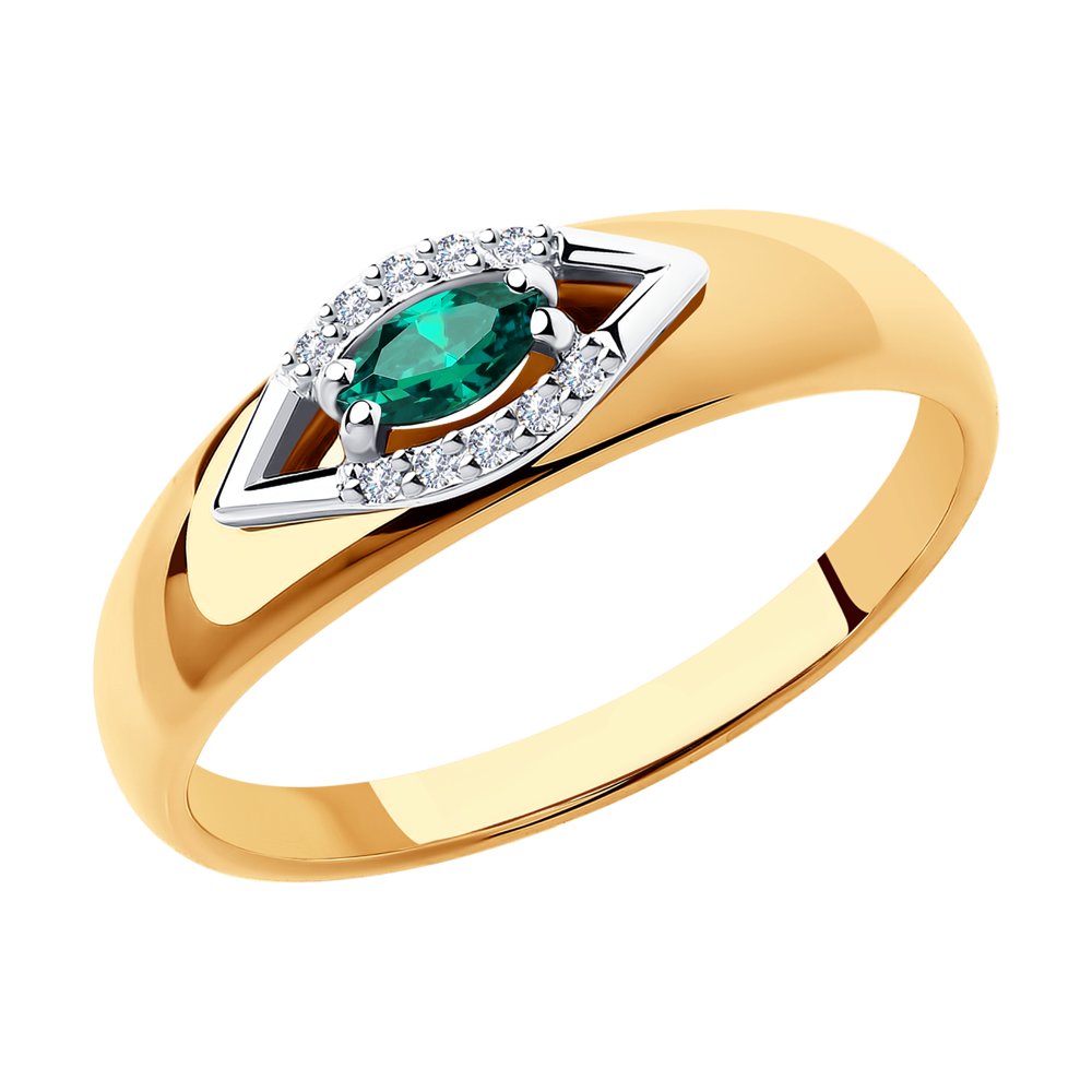 Inel din Aur Roz 14K cu Diamante si Smarald , articol 3010525, previzualizare foto 1