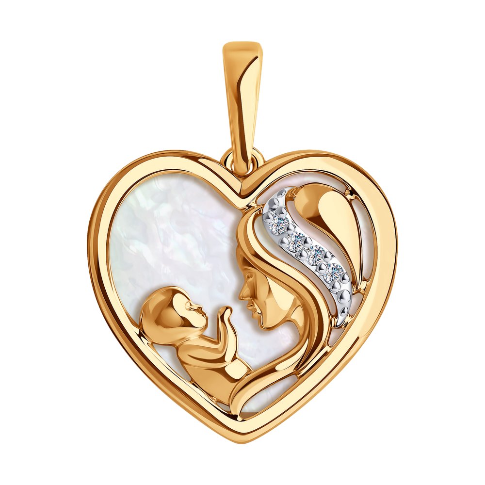 Pandantiv din Aur Roz 14K cu Diamante si Sidef ""Mama si Copilul"", articol 1030579, previzualizare foto 1