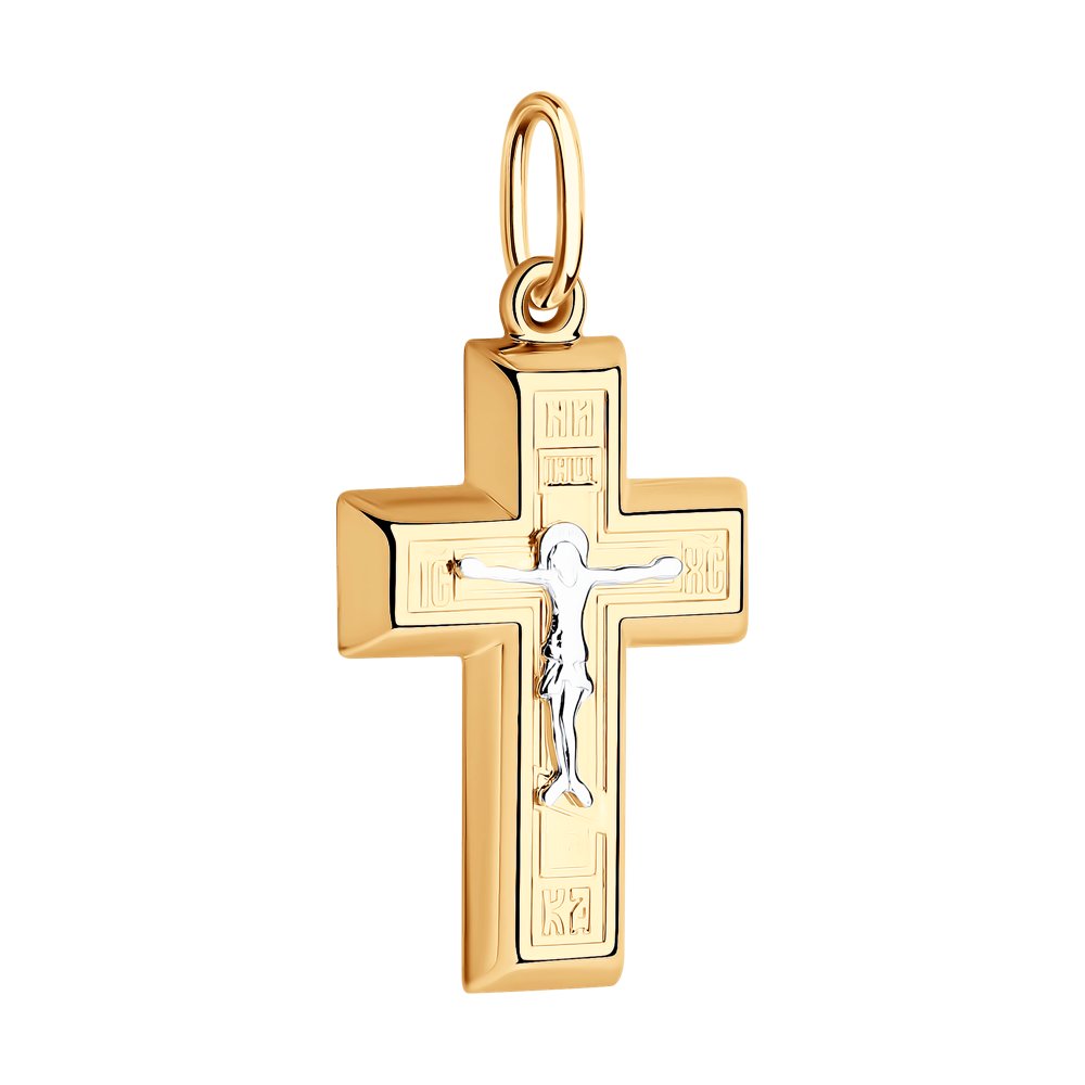 Pandantiv Cruce din Aur Roz 14k, articol 121399, previzualizare foto 2