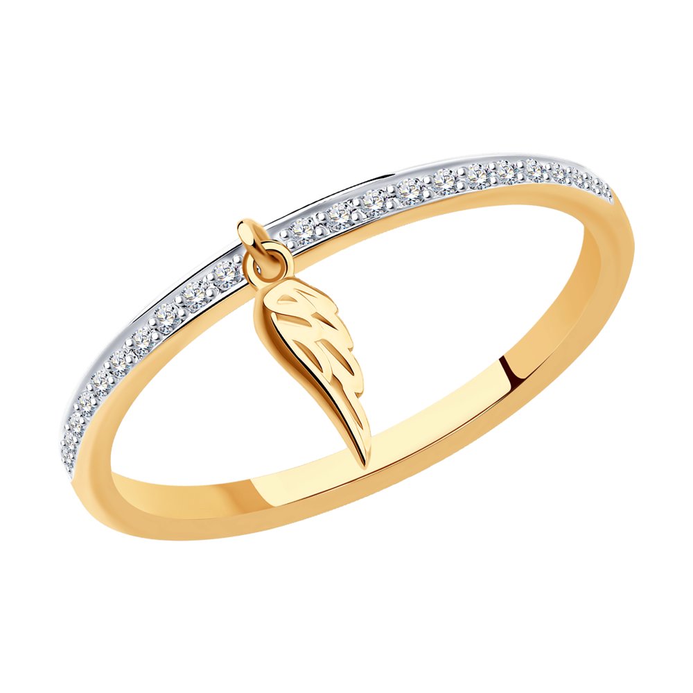 Inel din Aur Roz 14K cu Diamante, articol 1012152, previzualizare foto 1