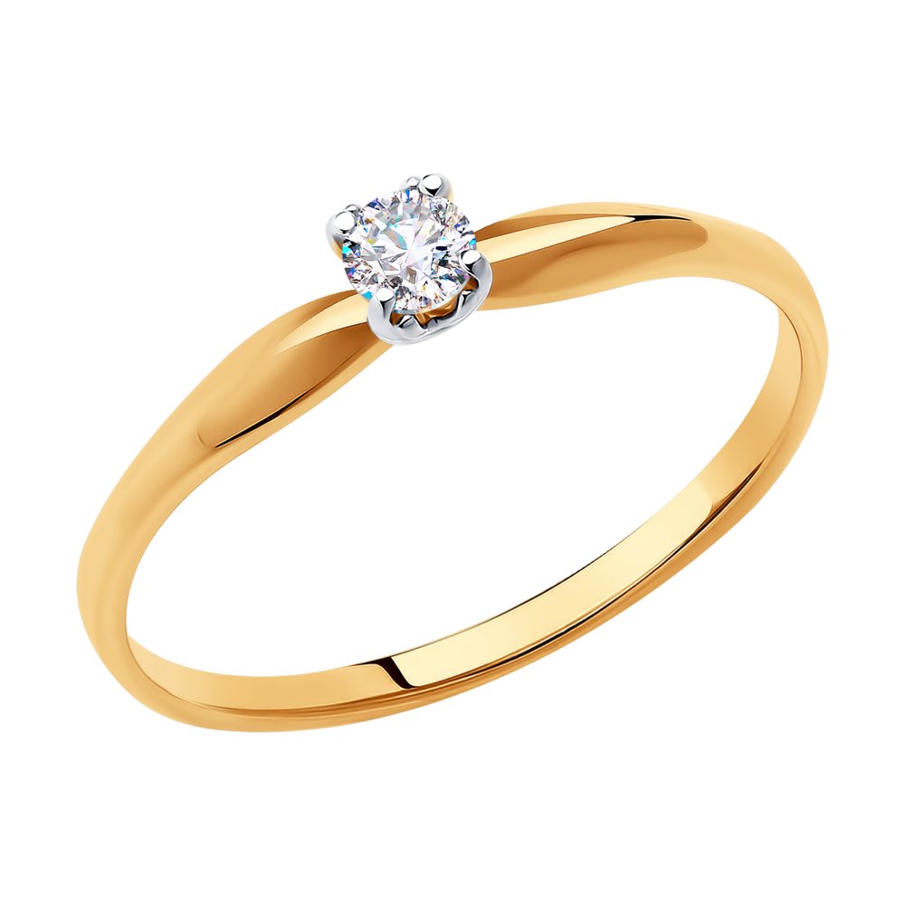 Inel din Aur Roz 14k cu Zirconiu, articol 018485, previzualizare foto 1