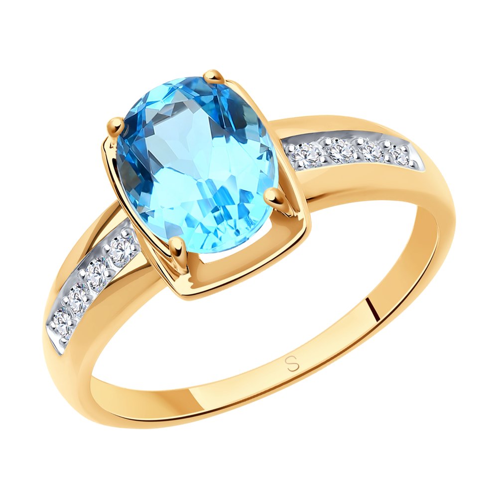 Inel din Aur Roz 14K cu Topaz si Zirconiu, articol 715312, previzualizare foto 1