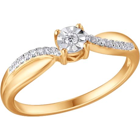 Inel din Aur Roz 14K cu Diamante, articol 1019009-7, previzualizare foto 1