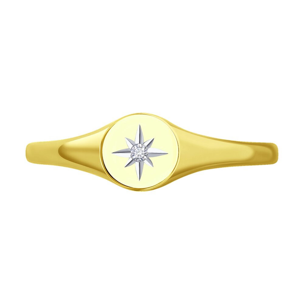 Inel din Aur Galben 14K cu Diamante Swarovski, articol 1012104-5, previzualizare foto 2