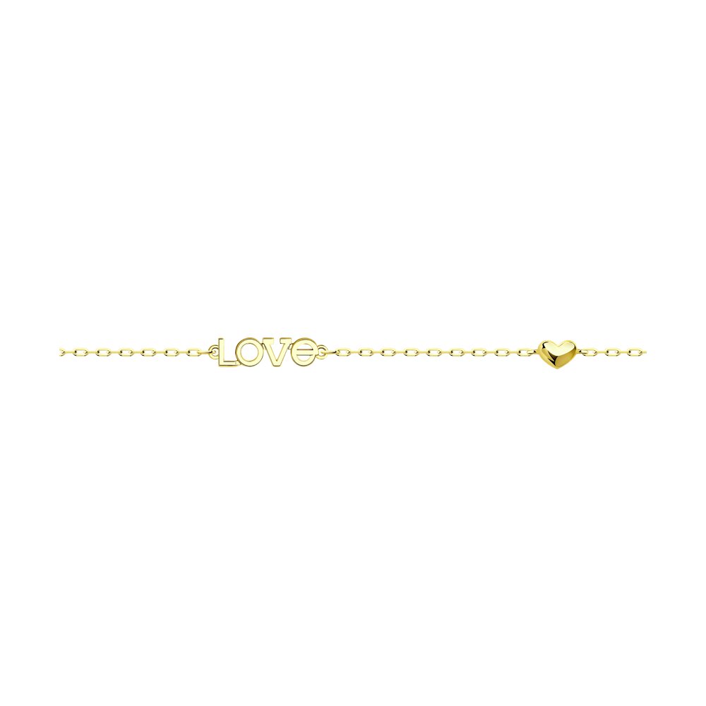 Bratara din Aur Galben 14K "Love", articol 051155-2, previzualizare foto 1