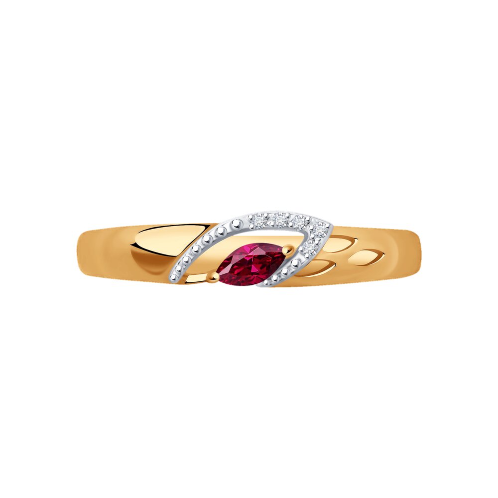 Inel din Aur Roz 14K cu Diamante si Rubin, articol 4010593, previzualizare foto 2