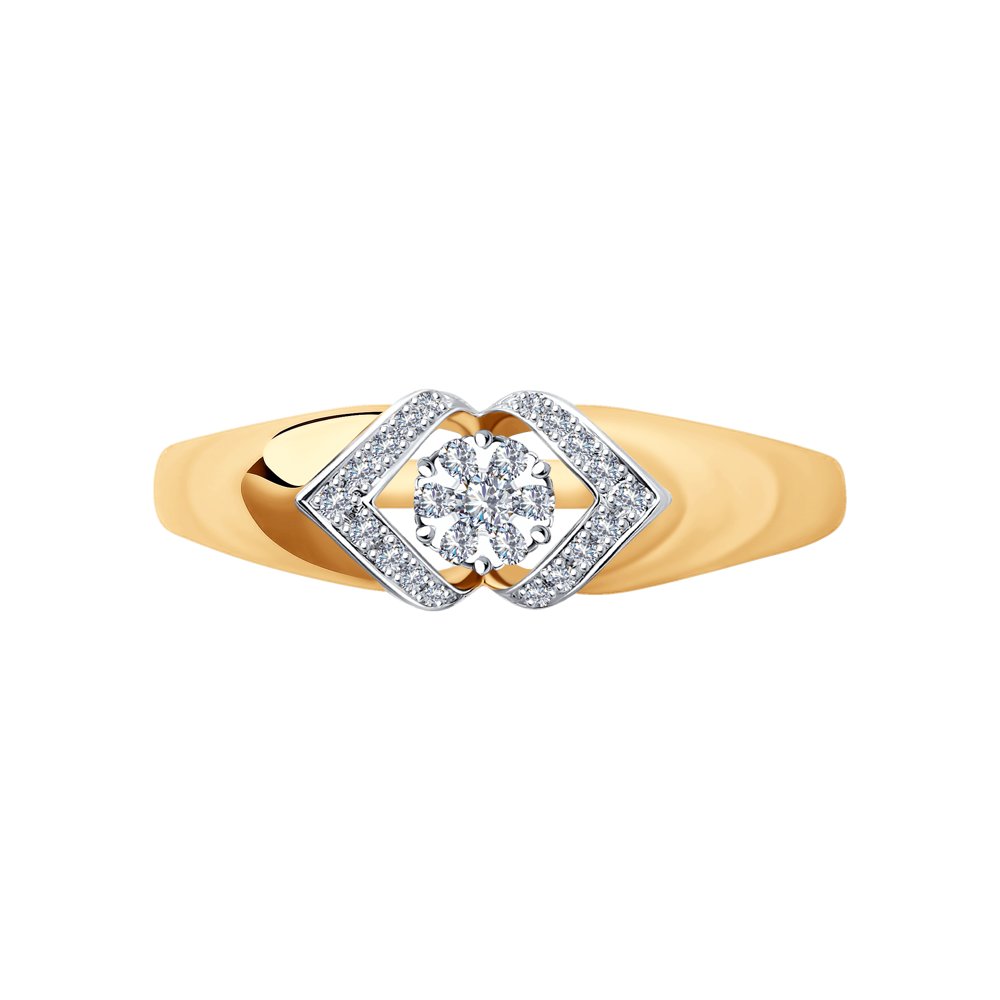 Inel din Aur Roz 14K cu Diamante, articol 1011477, previzualizare foto 3